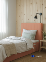 Бескаркасная кровать с матрасом BuySunny (велюр)