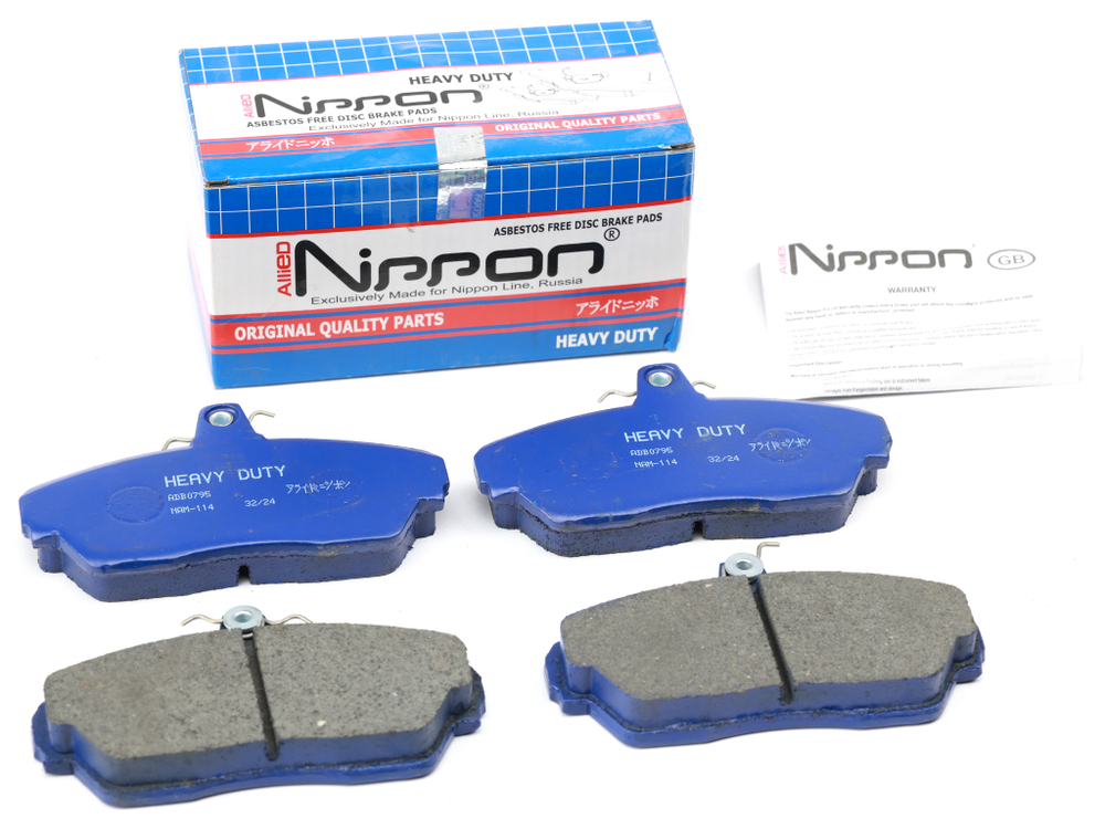 Колодка дискового тормоза а/м ГАЗ-3302 Волга, ГАЗель, Соболь передняя (к-т 4 шт.) (кат 3302-3501080) синяя коробка NIPPON