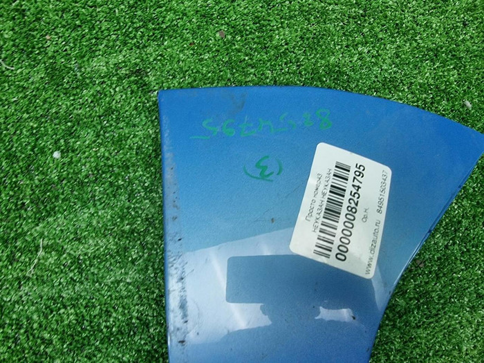 Накладка заднего бампера левая Haval Jolion 21-24