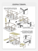 Компьютерный стол Braun Big