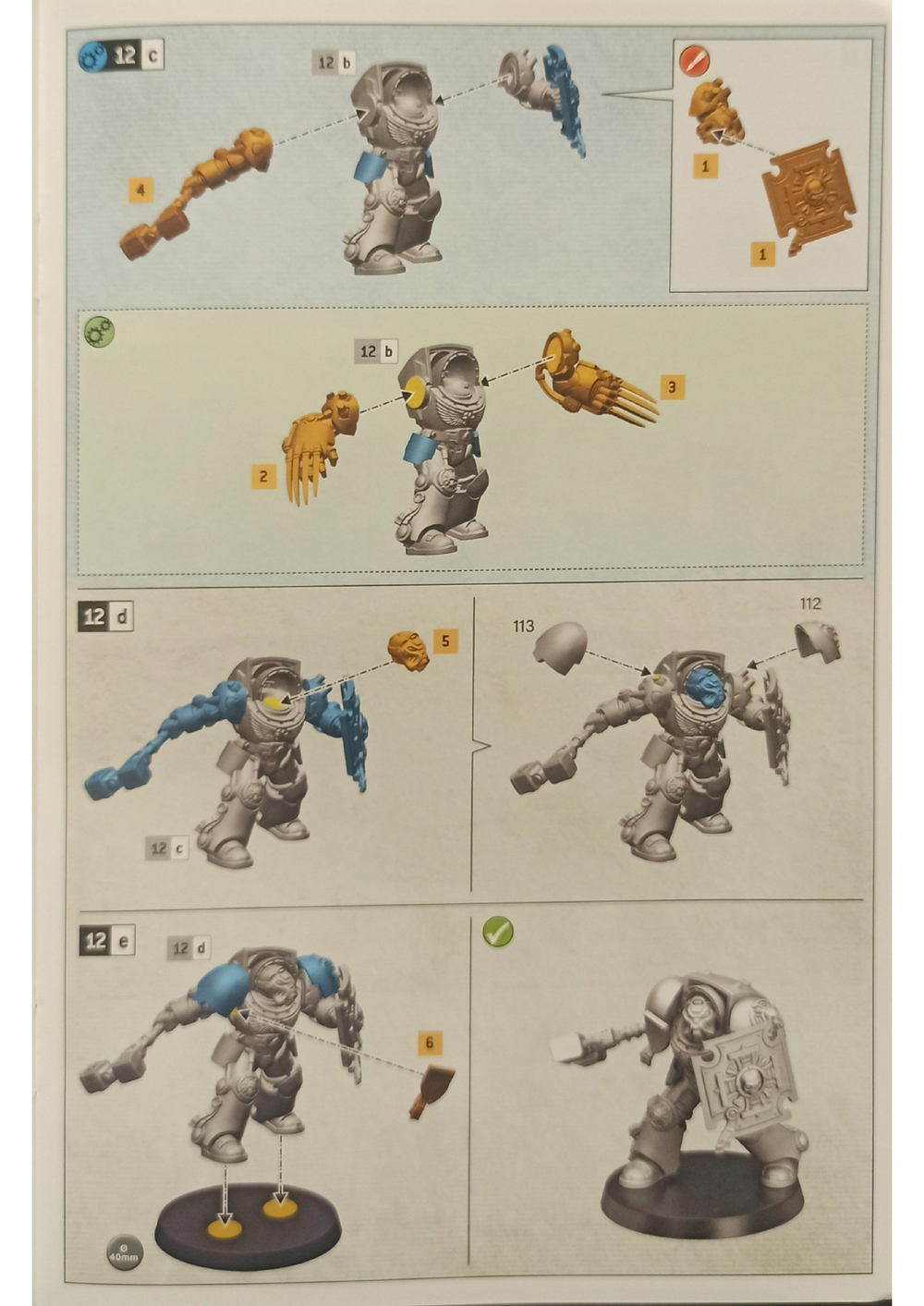 Terminator Assault Squad (New)
