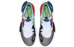 Кроссовки Nike Huarache E.D.G.E. Txt