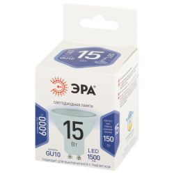 Лампа светодиодная ЭРА STD LED MR16-15W-860-GU10 15Вт софит холодный белый свет GU10 | Лампы cветодиодные Точечные (Софиты) (MR, PAR)