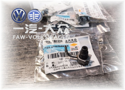 Форсунка подачи масла GEN2 1.8T-2.0T