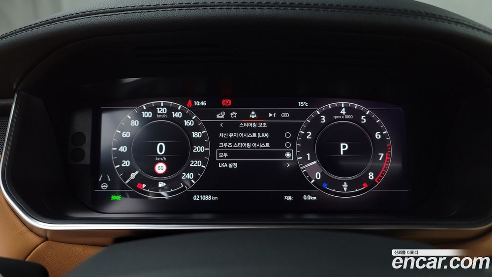 Land Rover Range Rover Sports 2 Generation P360 HSE Dynamic (10.2021)