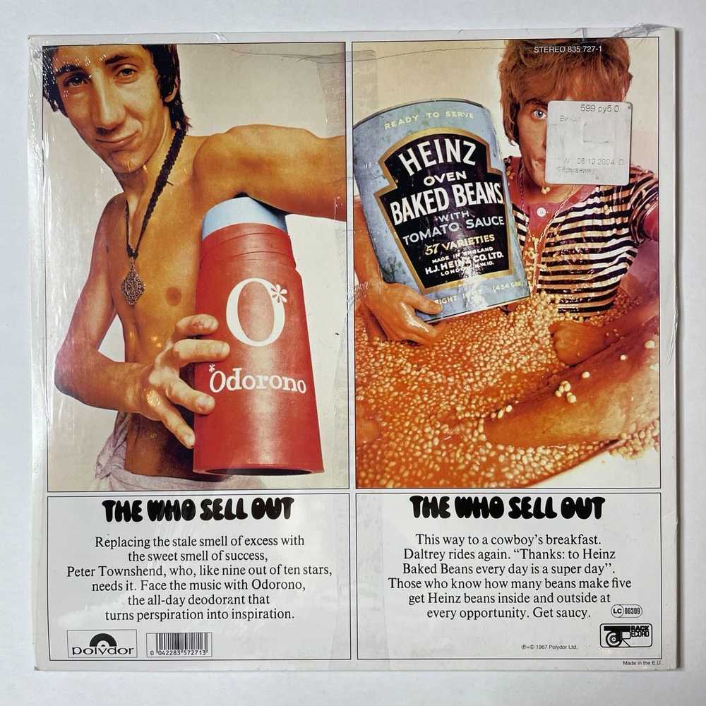 Винтажная виниловая пластинка LP The Who Sell Out (EU 2004)
