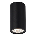 SL9514.402.01 Светильник уличный потолочный ST-Luce черный/белый LED 1*7W 3000K TUBO
