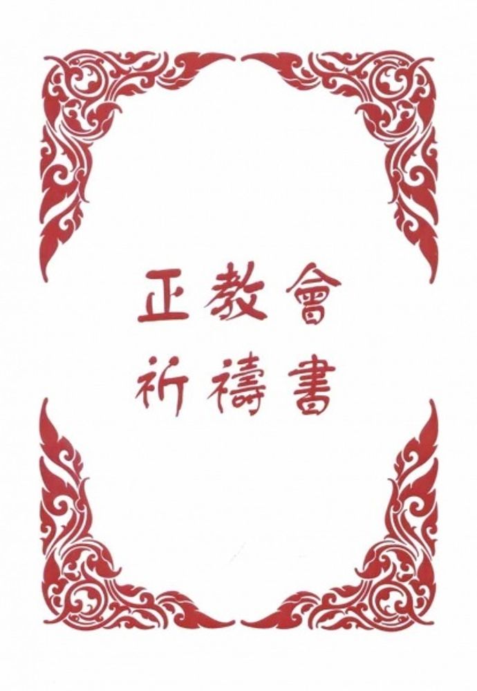 8267cd9ce75e248e93397588f71f59d1