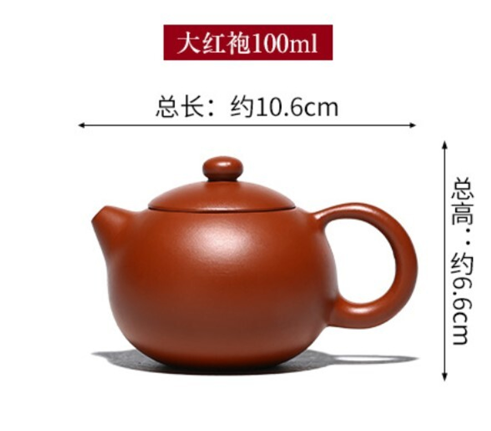 250040 Чайник "Сиши" 100мл, 6,6*10,6, глина. Цвет - красный