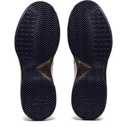 Мужские кроссовки теннисные Asics Gel-Dedicate 7 Clay - indigo fog/white