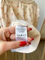 Свитшот Emile et Ida