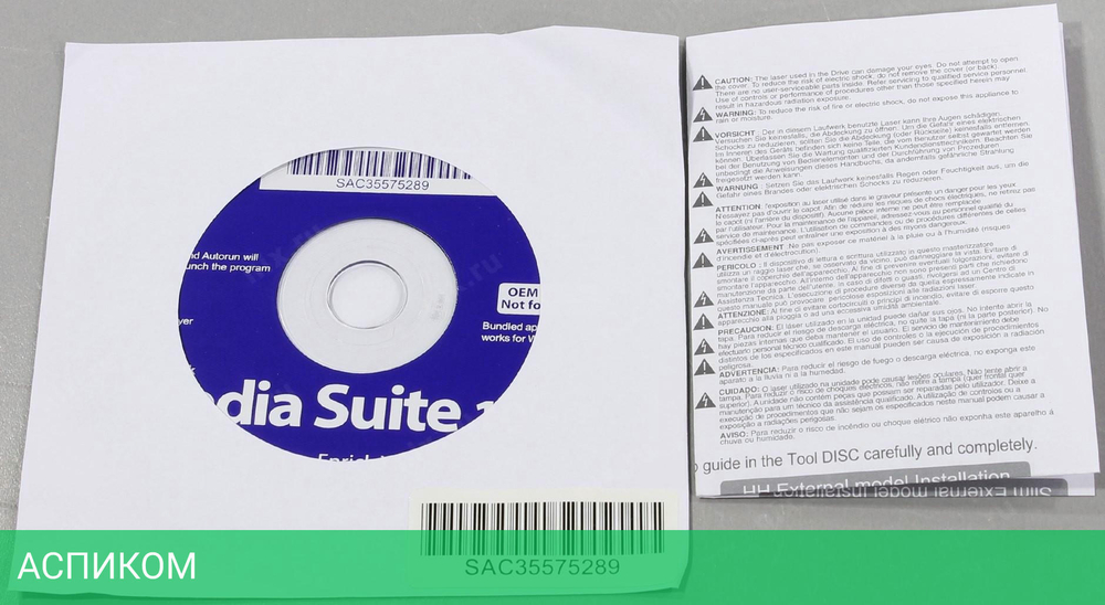 Оптический привод LG GP57EW40 белый