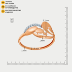 Кольцо для женщин из розового золота 585 пробы с фианитами (арт. 014581-1102)