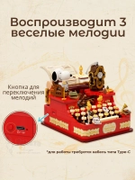 3Д Конструктор Снупи Печатная машинка