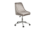 Кресло Garda Decor офисное серый велюр, хром 47*60*91 см