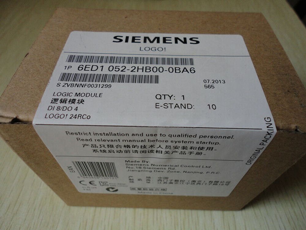 6ED1052-2HB08-0BA0