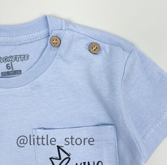 Комплект "Король лев" с голубой футболкой