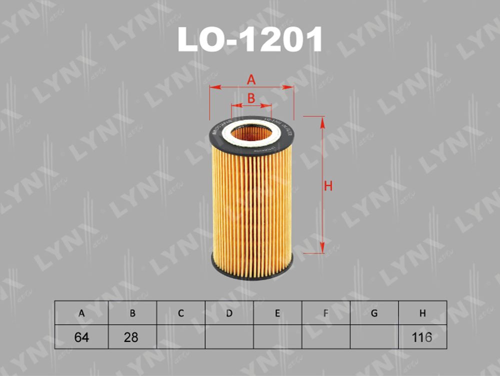 Фильтр масляный   LYNX  LO-1201