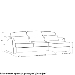 dcr-чертеж_оттоманка_дельфин-03