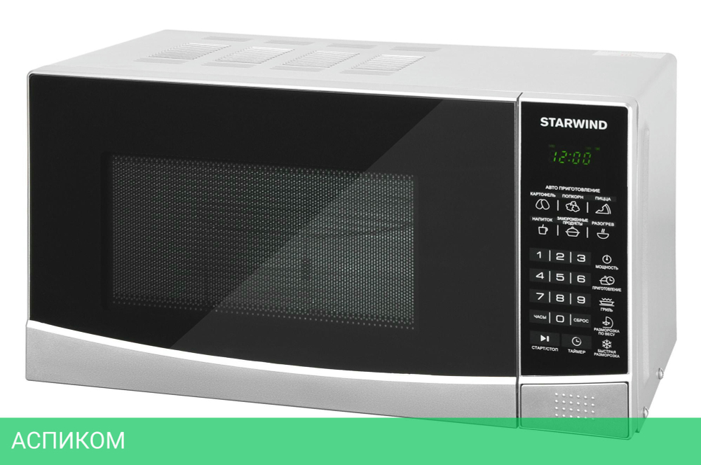 Микроволновая печь StarWind SMW3120 серебристый/черный