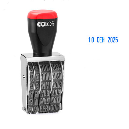 Датер Colop Band Stamps 09000 (РУС)