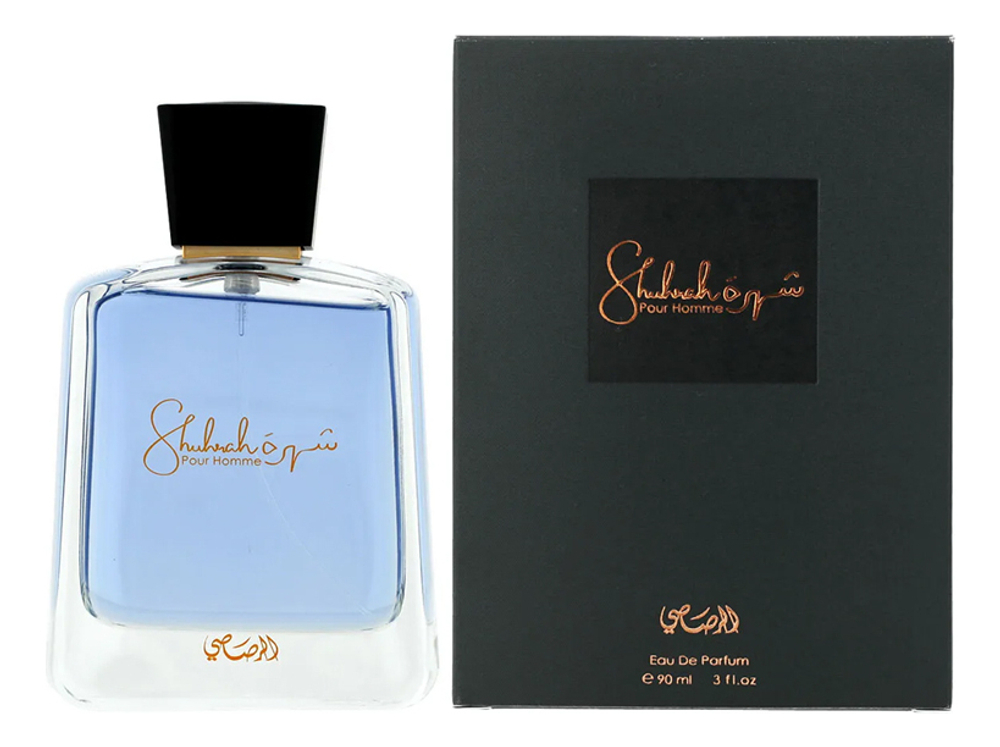 Rasasi Shuhrah Pour Homme