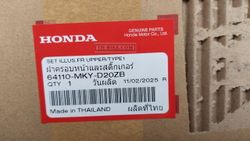 64110-MKY-D20ZB. COWL SET, FR. UPPER (WL) *R380*.........GRAND PRIX RED. HONDA