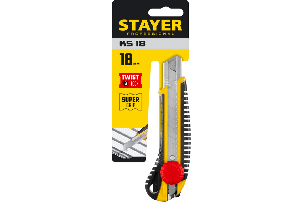 Нож с винтовым фиксатором Stayer KS-18 сегментированные лезвия 18 мм 09161_z01