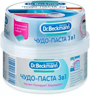 Dr. Beckmann Чудо-Паста 3в1 400 гр.