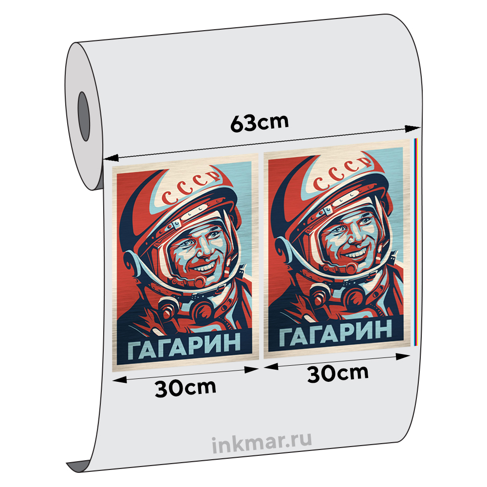 DTF пленка Astra горячий отрыв 63см х 300м