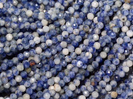 Нить бусин из содалита 3,4мм, огранка