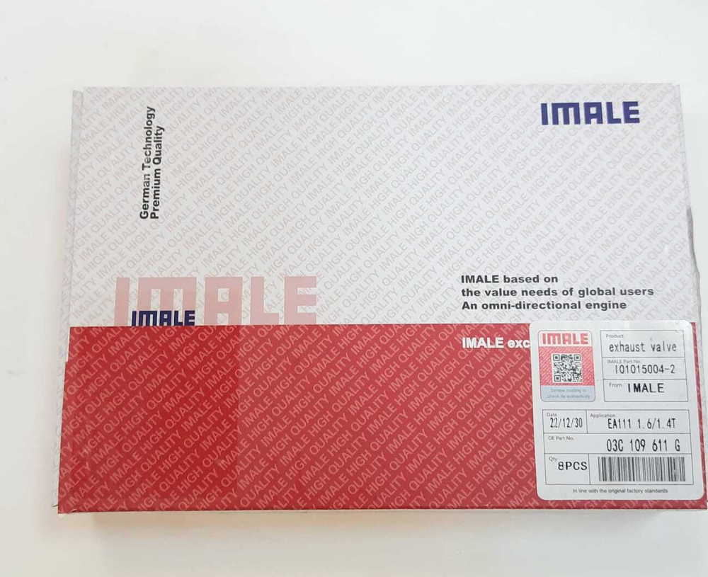 Комплект клапанов выпускных IMALE CFNA