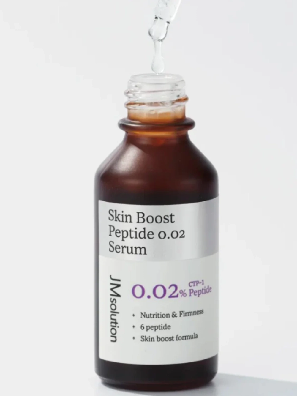 JMsolution Сыворотка для лица с пептидами / Skin Boost Peptide 0.02 Serum, 30 мл