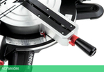 Электропила Metabo KS 305 M (619003000)