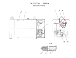 Код 415 311006 Гидроклапан давления БГ54-32М,УХЛЧ