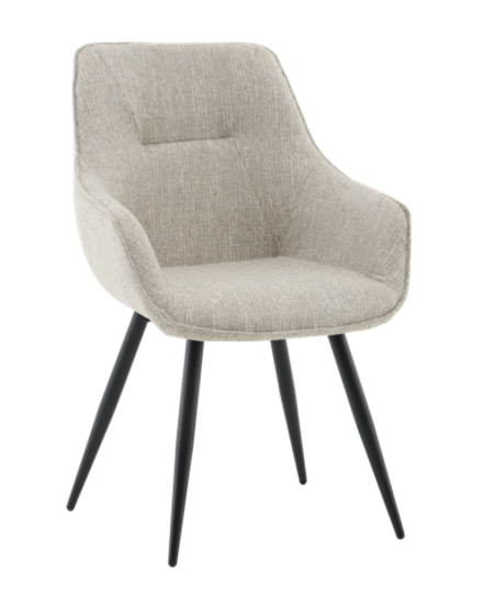 Стул обеденный Eliana серый