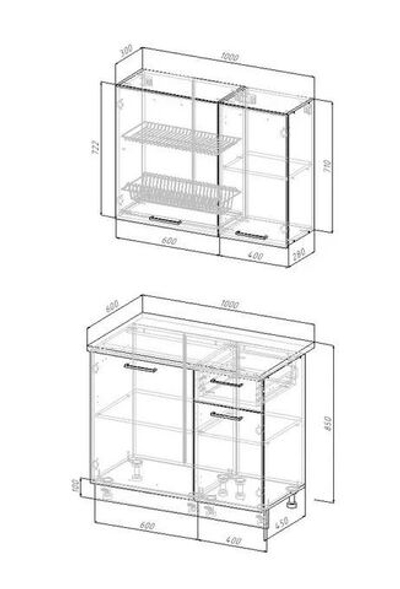 Кухонный гарнитур Шампань 1000 мм