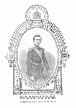 Исторический очерк Малого Николаевского дворца в Московском Кремле | Шохин Николай Александрович