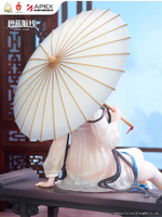 Ят Сен / Yat Sen