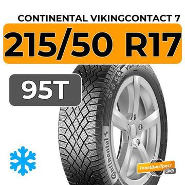 Continental VikingContact 7 215/50 R17 95T XL