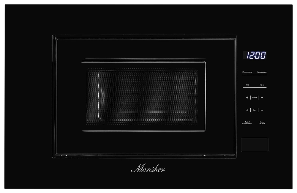 Встраиваемая микроволновая печь Monsher MMH 1020 B