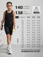 Майка для девочки на лето в рубчик