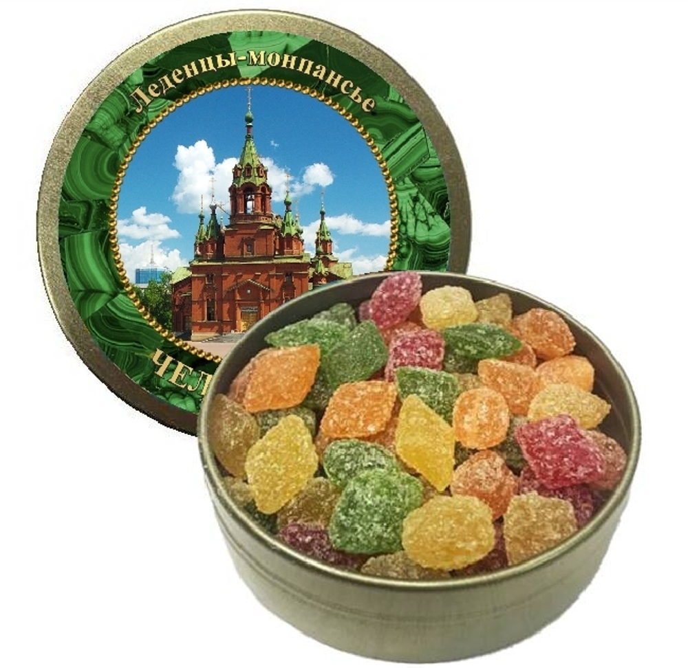 Леденцы Монпансье Челябинск Храм №2