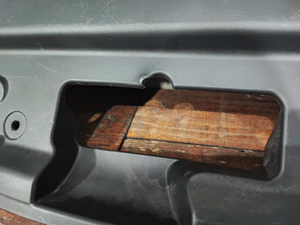 Кожух замка капота Haval Jolion 21-нв Б/У Оригинал 5509115XST01A