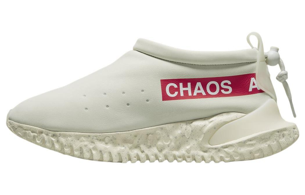 Кроссовки Nike Air Max Impact 4