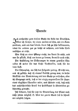 Hyperion, oder, Der Eremit in Griechenland | Friedrich Hölderlin