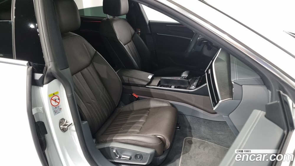 Audi A7 (4K) 55 TFSI Quattro Premium (12.2020)