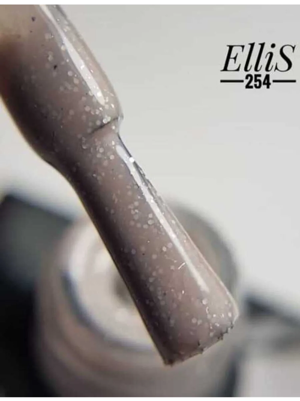 ElliS гель-лак 254 10мл