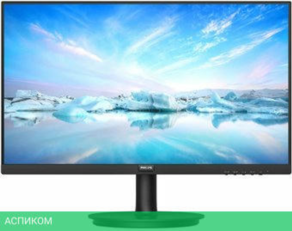 Монитор Philips 271V8B/69