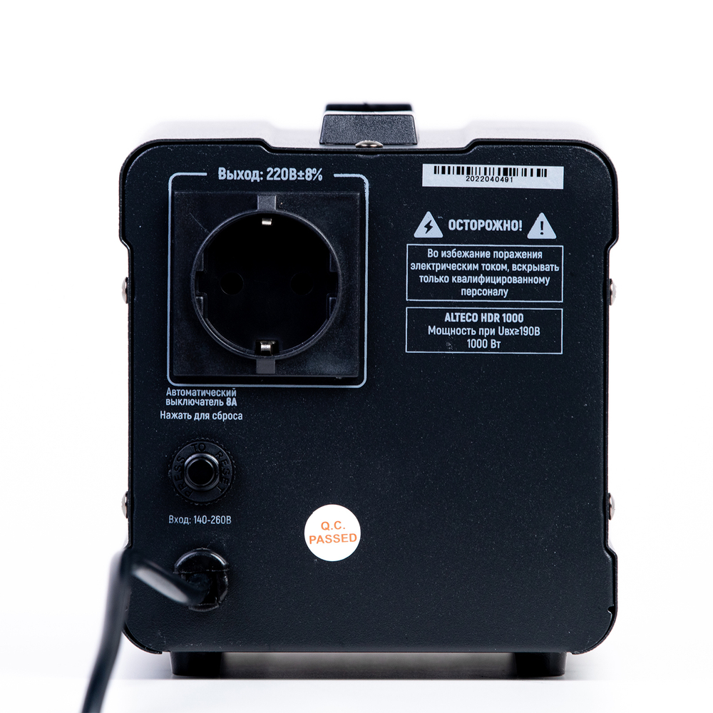 Автоматический cтабилизатор напряжения ALTECO HDR 1000